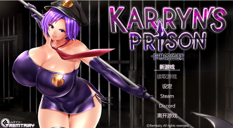 [更新]【回合RPG+SLG/战斗H/2C】卡琳·监狱长（Karryns Prison）V1.2.9.70FULL STEAM官中+全DLC【1.80G/百度直连】