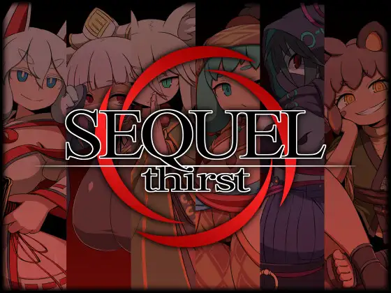 [RPG] [RPG/汉化]SEQUEL thirst 挂载AI汉化版+存档[1.5G/度盘]