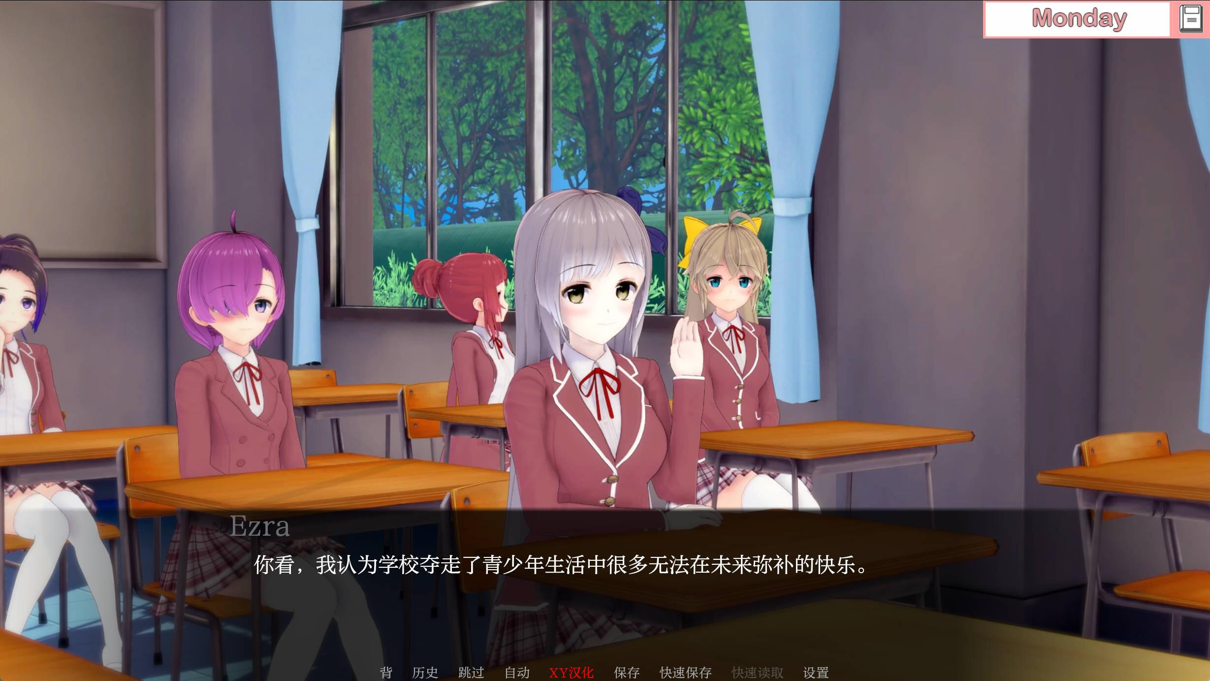 [SLG] [SLG/汉化/动态/PC+安卓]重生的悲伤V0.6 AI汉化版[2G/度盘]