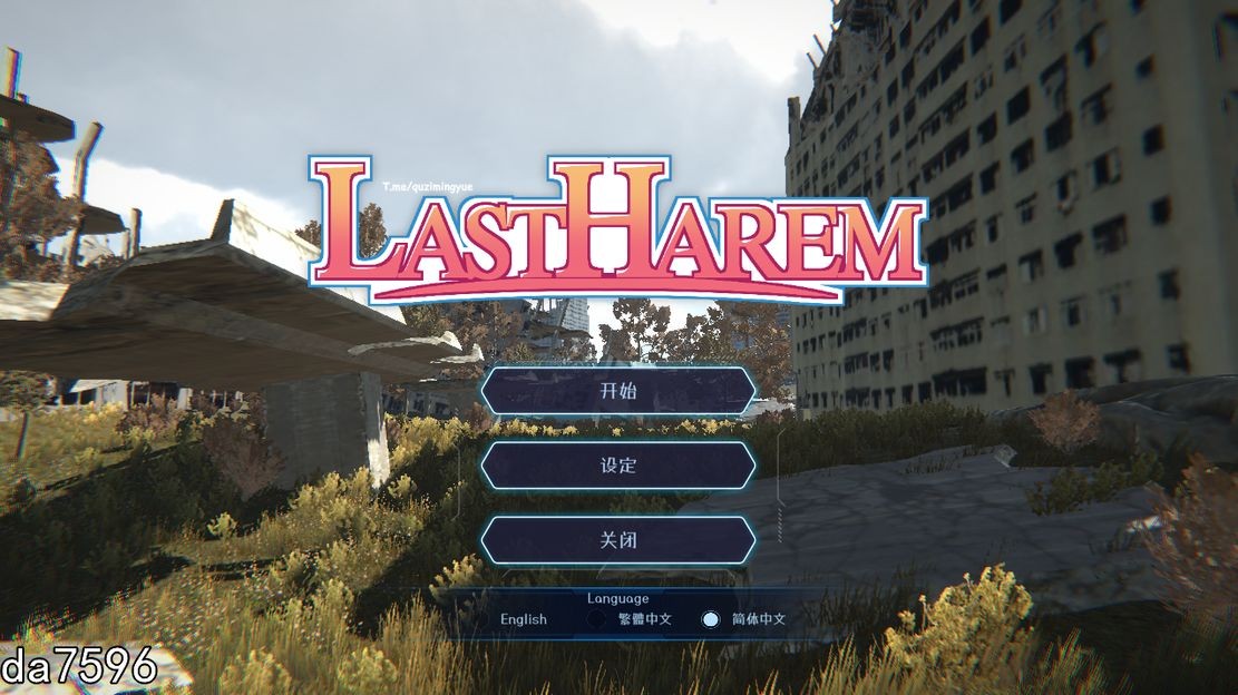 [SLG] [日式SLG动态/新作] 最后的乐园 LAST HAREM Steam官中步兵版 [600M/百度]