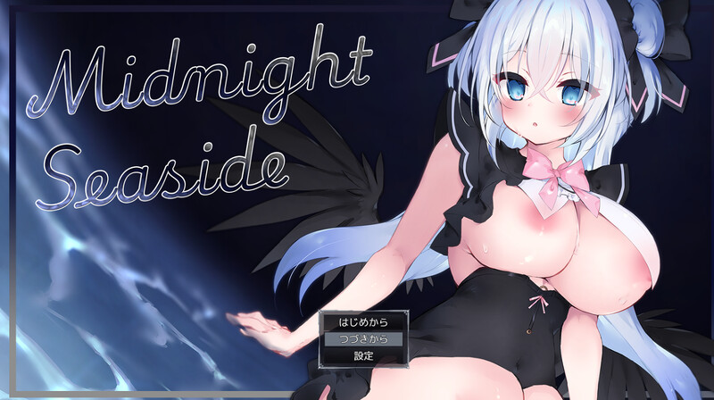 [RPG/AI汉化/PC]午夜海滨 Midnight Seaside+存档[1.24G/百度]