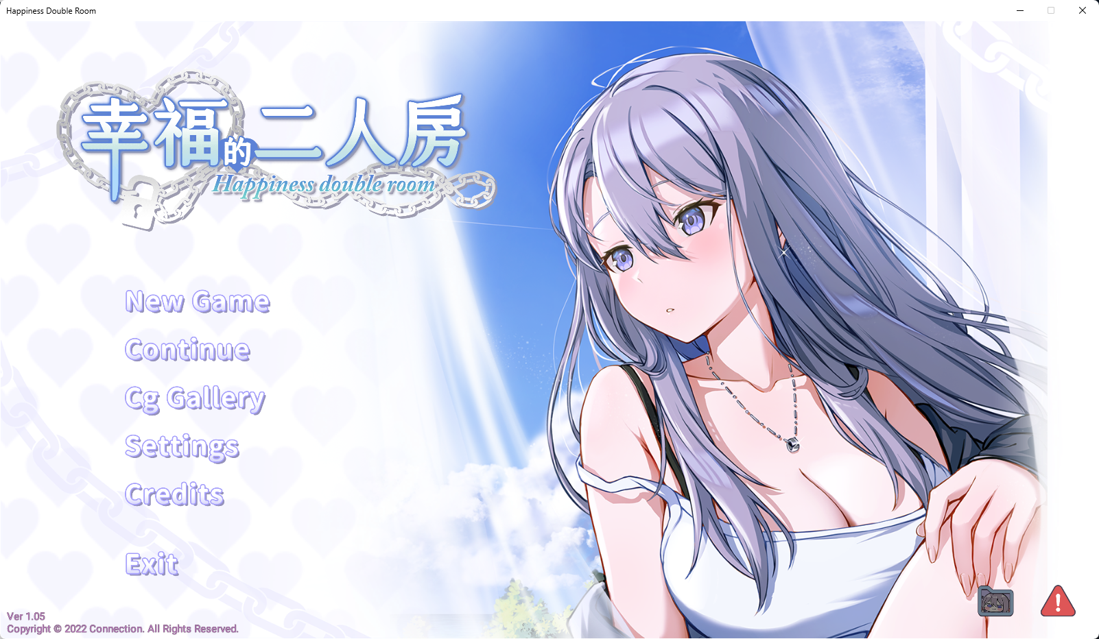 【同居互动SLG/中文/动态】姐姐同居生活:幸福的二人房V1.05 官方中文步兵版+全CG存档【CV】【4G/度盘】