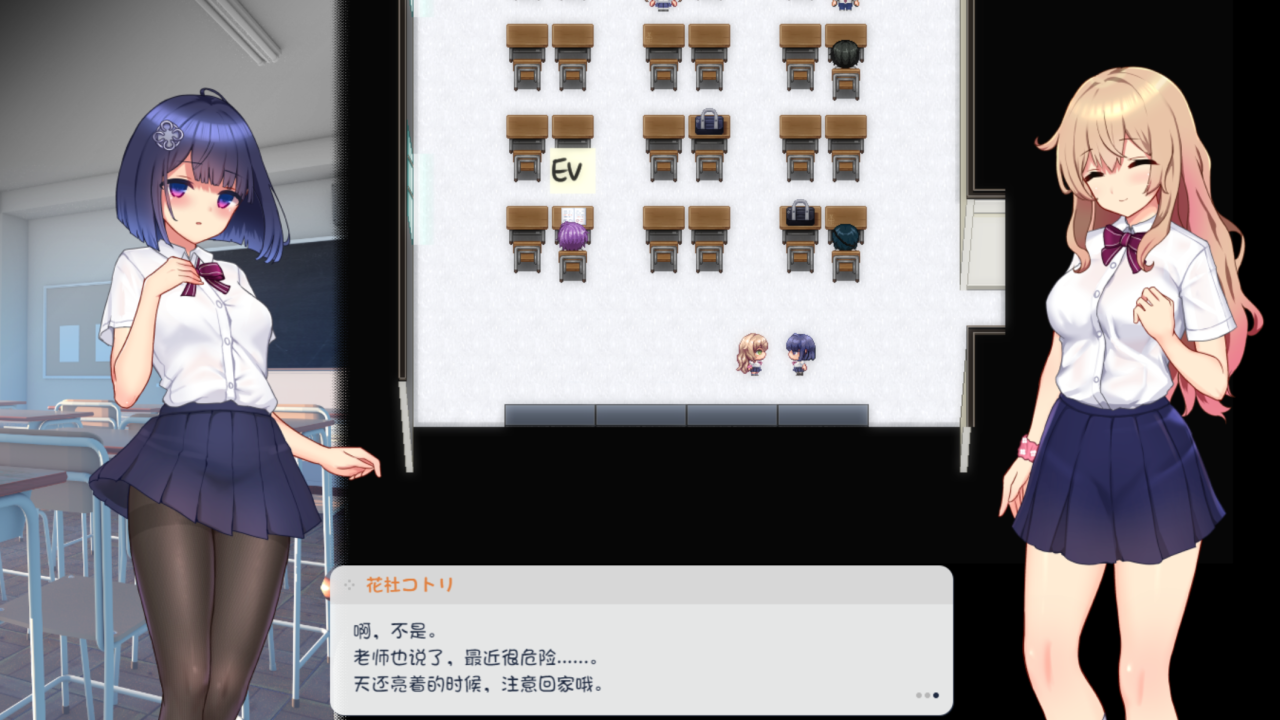 【RPG/新作/PC+安卓直装】 魔装影姫セレノクシアv0.12 体験版 GPT4AI汉化 【UC度盘/2.6G】