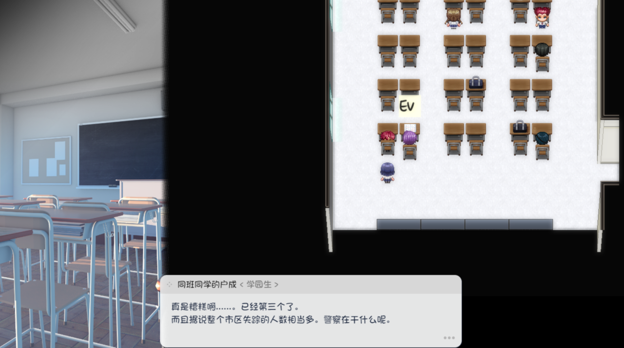【RPG/新作/PC+安卓直装】 魔装影姫セレノクシアv0.12 体験版 GPT4AI汉化 【UC度盘/2.6G】