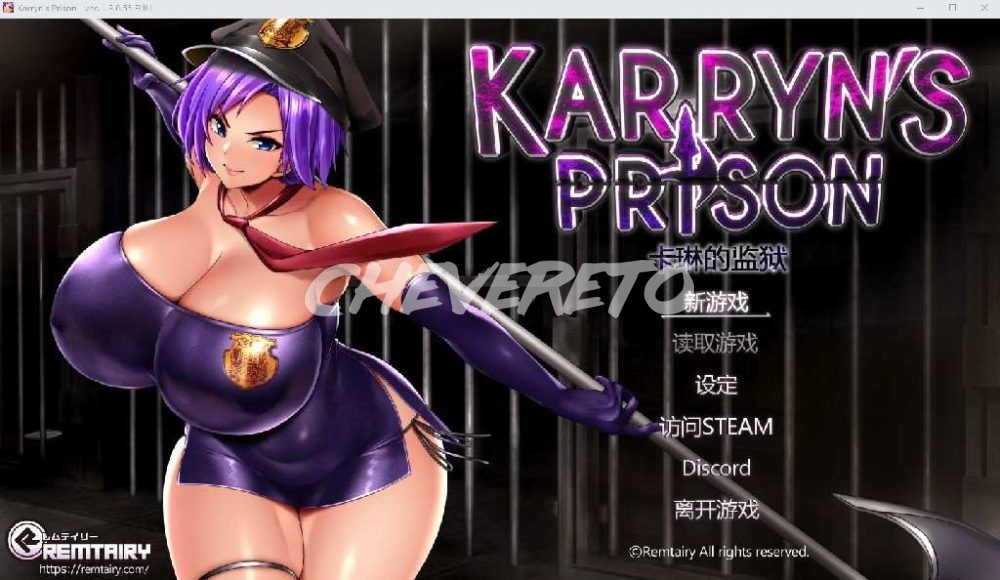 [热门RPG/无码官中][更新] 卡琳的监狱 Karryn's Prison-v1.3.0.55 +3DLC [多空/1.9G/BD]